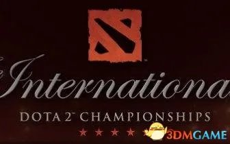 《DOTA2》历届TI奖金对比 本届冠军可获4000万RMB