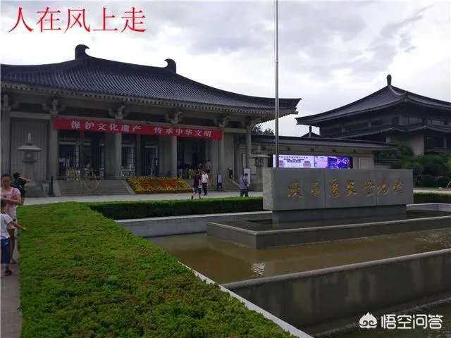 西安两日游,可以去哪些景点?