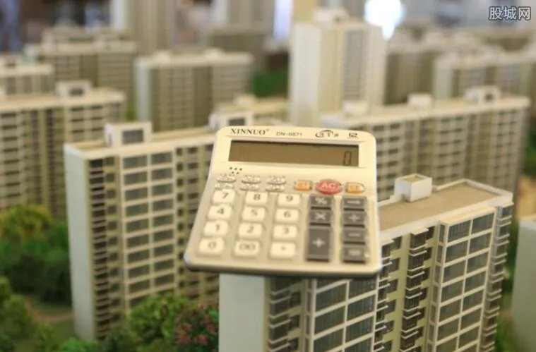 首套房贷款首付多少 2019首套房贷款利率优惠政策