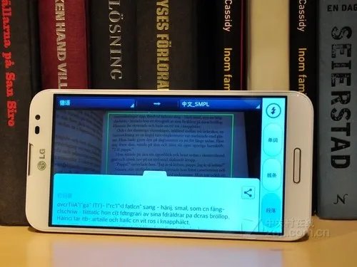 苹果iPhone 5s报4820 酷派大观4报好价