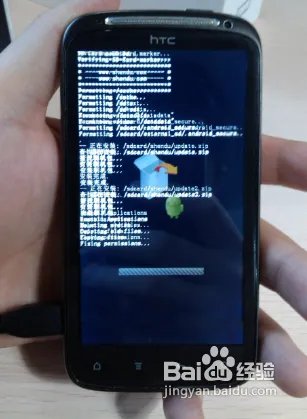 HTC G14刷机教程，HTC G14 root，HTC G14解锁
