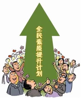 天降烟灰杯砸中女婴，高空抛物的现象何时才能休？