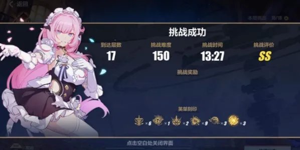 崩坏3兑换码最新2022礼包码大全