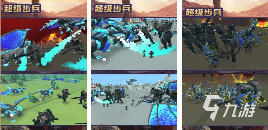 自己带兵打仗的手机游戏排行榜 2021可以带兵打仗的手游推荐