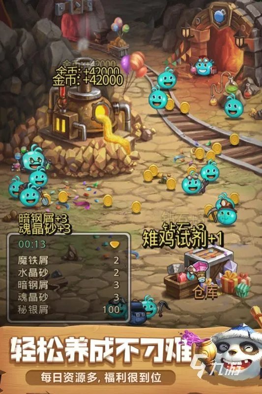 十大走迷宫游戏下载2022 好玩的走迷宫手游有哪些