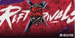 LOL洲际赛即将开打，如果LPL和LCK打到决赛第五局，应该派哪支队伍上场？