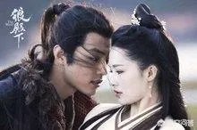 《狼殿下》大概什么时候播出呢？