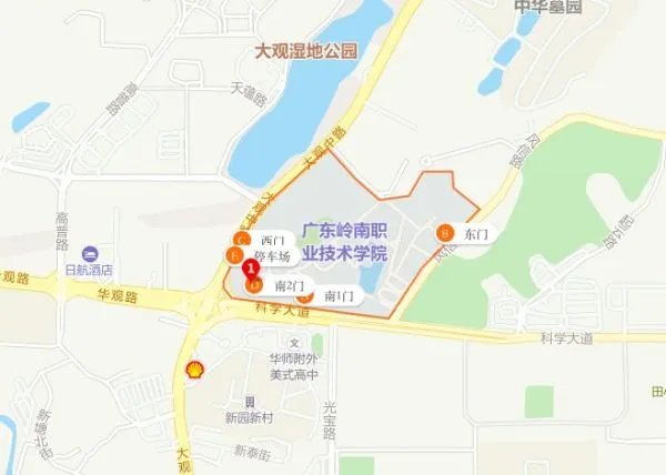广东岭南职业技术学院广州校区在什么街道管理范围?