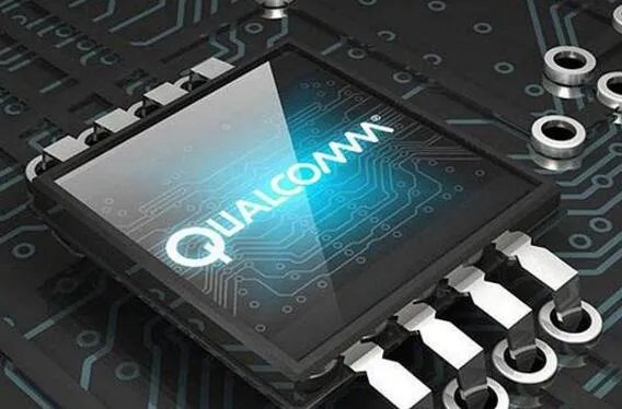 高通骁龙cpu哪些好 2019高通骁龙cpu排行榜