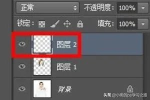 PS怎样给人物换发型？