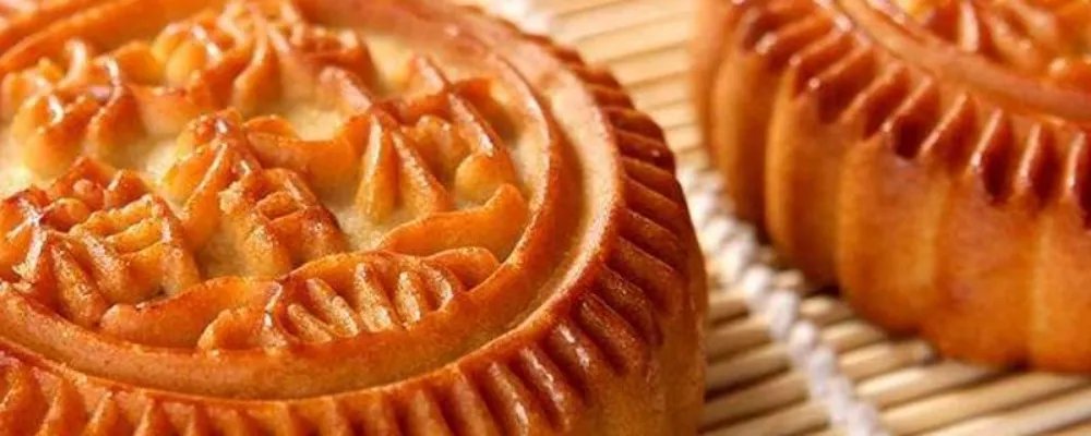 稻香村月饼是哪里的