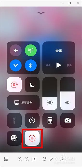 抖音测量距离怎么弄 抖音测量距离软件