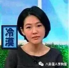 上镜胖十斤是真的吗？明星的真实体重是多少？