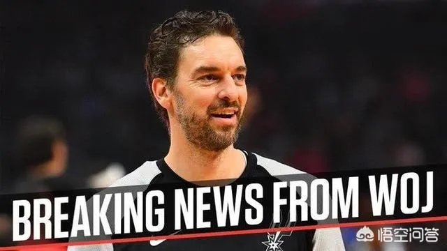 3月2日，沃神报道保罗加索尔跟马刺达成买断将签约雄鹿，你怎么看？