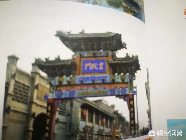 西安两日游,可以去哪些景点?