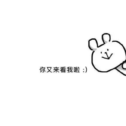 抖音2021最火朋友圈背景图大全