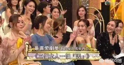 TVB28周年万千星辉贺台庆一段大联唱的歌手名单？