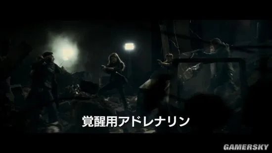 《生化危机6：终章》最新预告 乱枪所指爱丽丝终遇盟友