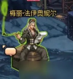 DNF寂静城门票怎么得 寂静城门票获取方法