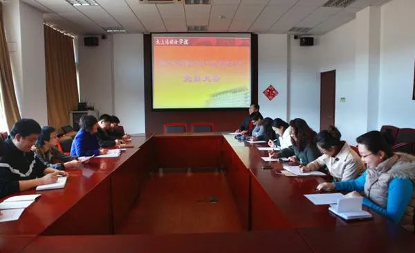 党支部委员会会议记录谁写？