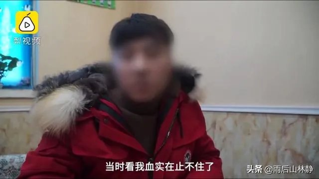 奖学金评定产生纠纷，研究生被捅伤，89天事情仍然无解，你咋看？