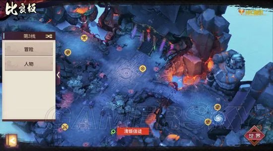 侍魂胧月传说65版本比良坂挖宝全攻略！