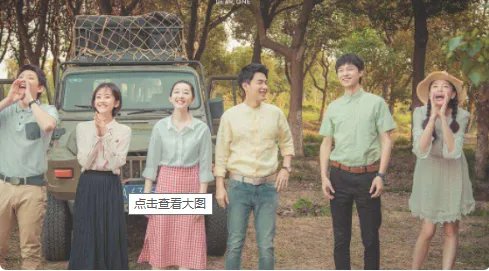 亲爱的孩子们一共多少集