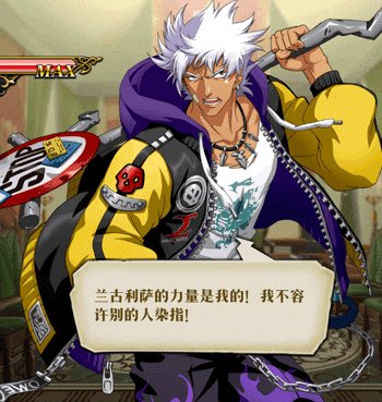 《梦幻模拟战》手游尤利娅皮肤崩坏之刃怎么得 崩坏之刃获取攻略