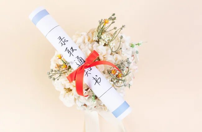 2021安徽高考志愿填报时间表