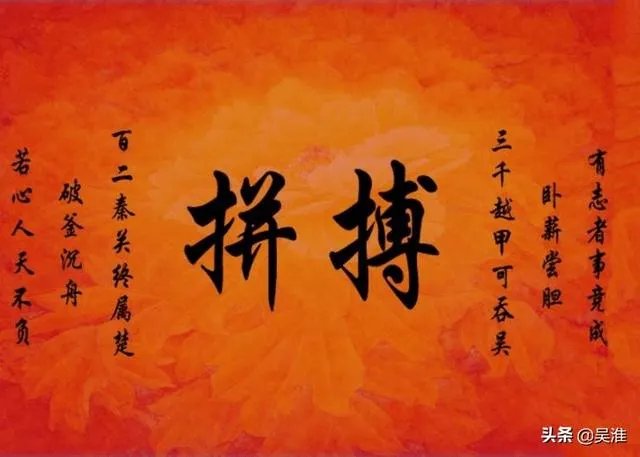 《池子与河流》告诉了我们什么道理？