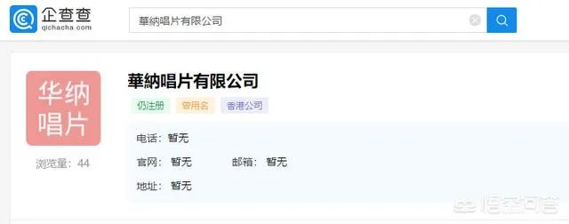 李荣浩杨丞琳要结婚了吗?