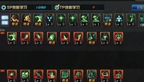 DNF奶妈加点攻略2018