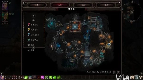 《神界原罪2》绿维珑DLC四神器获取攻略 四神器属性、外观展示