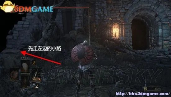 《黑暗之魂3》图文流程攻略 全收集攻略及BOSS战解析