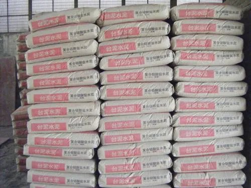 中国十大水泥排名榜 水泥品牌推荐