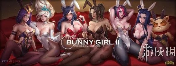 《英雄联盟》海量同人图赏：诱人隐藏福利我会乱说？