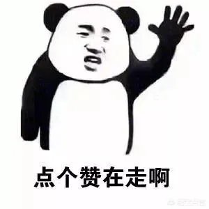 2019考研国家线出来了，普遍涨分，你们怎么看今年？