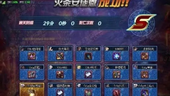 DNF安图妮是什么玩意？和安图恩啥区别？安图妮在哪怎么进图？也是一天只能进一次？