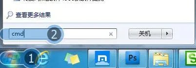 mac电脑如何安装adobe flash player求方法及步骤