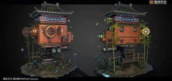 成都哪里有比较好的次世代游戏培训学校？