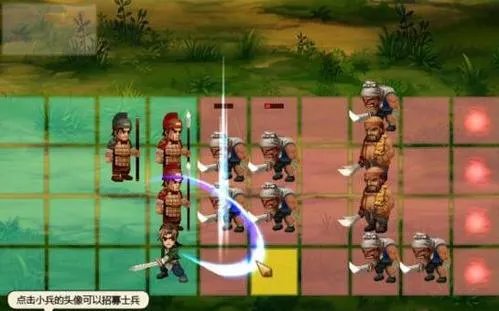 《姜太公的小岛》游戏操流程攻略