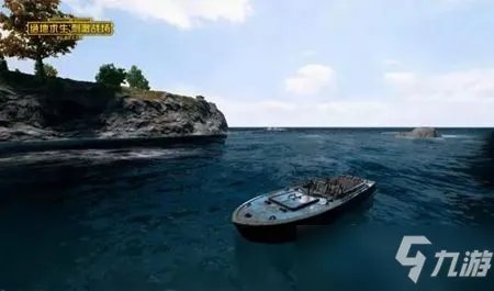 《和平精英》载具大全 有什么载具