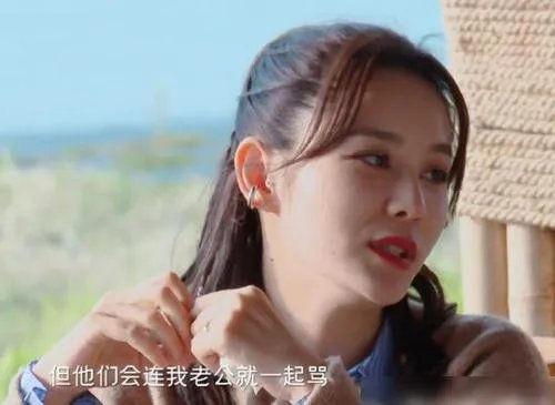 秦海璐当众斥责张馨月矫情，她们发生了什么事？