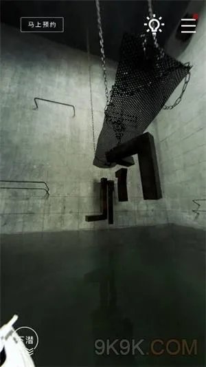 记忆重构第一章通关攻略