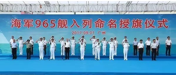 我国航母编队的最强阵容敲定了吗？