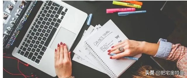 哪个网课平台好？