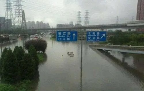 北京暴雨什么时间会达到降雨量最顶峰？哪个区域最为严重？
