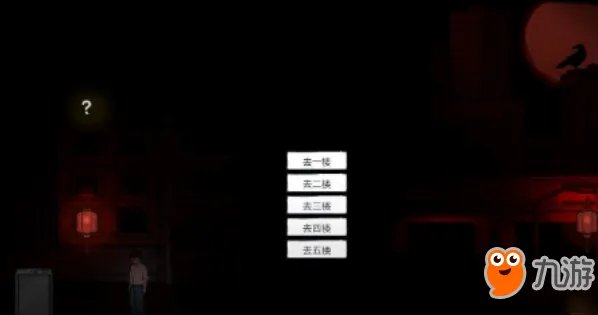 《彼岸画廊》怎么过第一章 第一章通关攻略详解