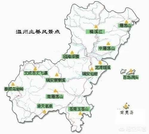 温州市有什么旅游景点？在全国有几个有名气的景区？