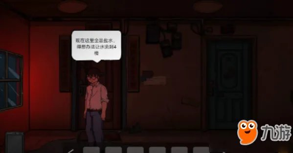 《彼岸画廊》怎么过第一章 第一章通关攻略详解